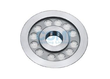 B4TB1257 B4TB1218 12 * 2W Central Ejective LED Pool Fountain Lights with Diameter Dia. 182mm Front Cover IP68 Waterproof